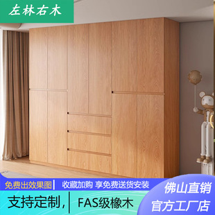 FAS����ľȫ��ľ���¿�2025��������������Էֶ�ʽ�����T����