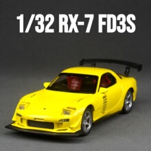 ��Դ1:32���Դ�RX7 FD3S�ܳ�JDM�����Ͻ����ģ���������21056