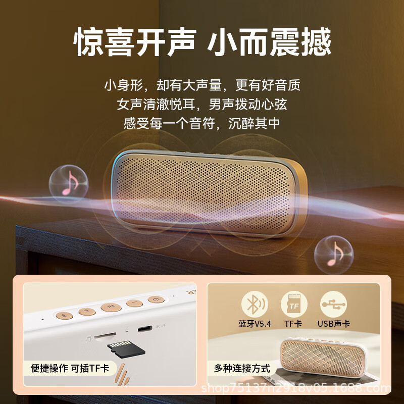 漫歩者M203 bluetooth 5.3安定接続TWS相互接続強音携帯随行音質悠揚多効果音|undefined