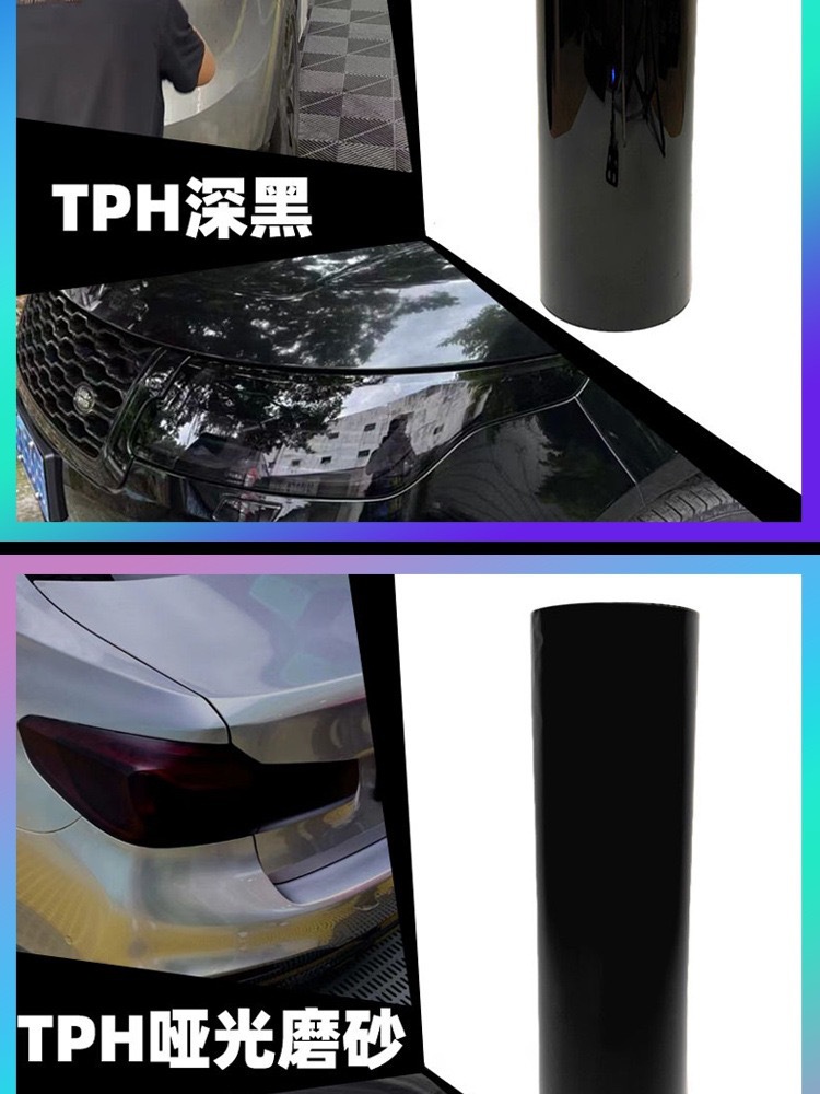 Foreign trade explosions car TPU blackened light film self-healing protection anti-scratch car headlight color change film tail light film
