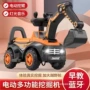 大号电动男孩儿童童车