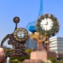 ������ζY�����D�ְ����o�R���t�����N�����Ą��o���ղ�Ʒ�ɐ��L