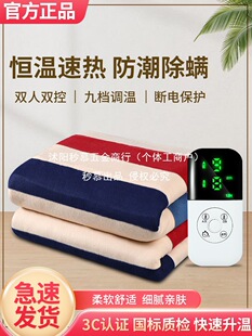 �S��ֱ�N늟�̺�����p���p���{�ذ�ȫ���˼���1.8��2�׌W�������