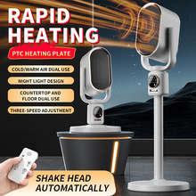 跨境新家用立式暖风机冷暖两用节能PTC电暖器欧规遥控摇头取暖器