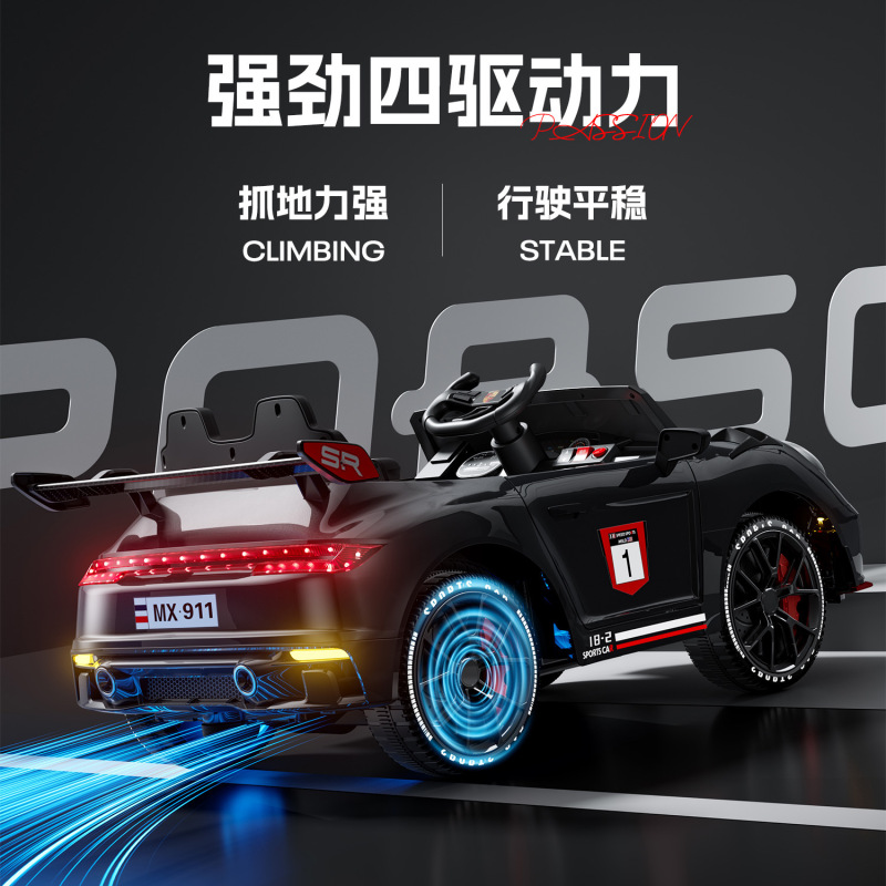 2025新款儿童电动车四驱可坐人遥控汽车男女小孩玩具车宝宝童车|undefined