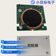 Ь·pcb·aSSMTNƬdip·