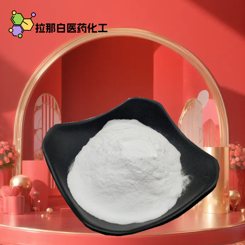 合成橡苔（4707-47-5 2,4-二羟基-3,6-二甲基苯甲酸甲酯）