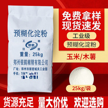 ƹҵԸԵ۳Ҹ߶˶ľԤ