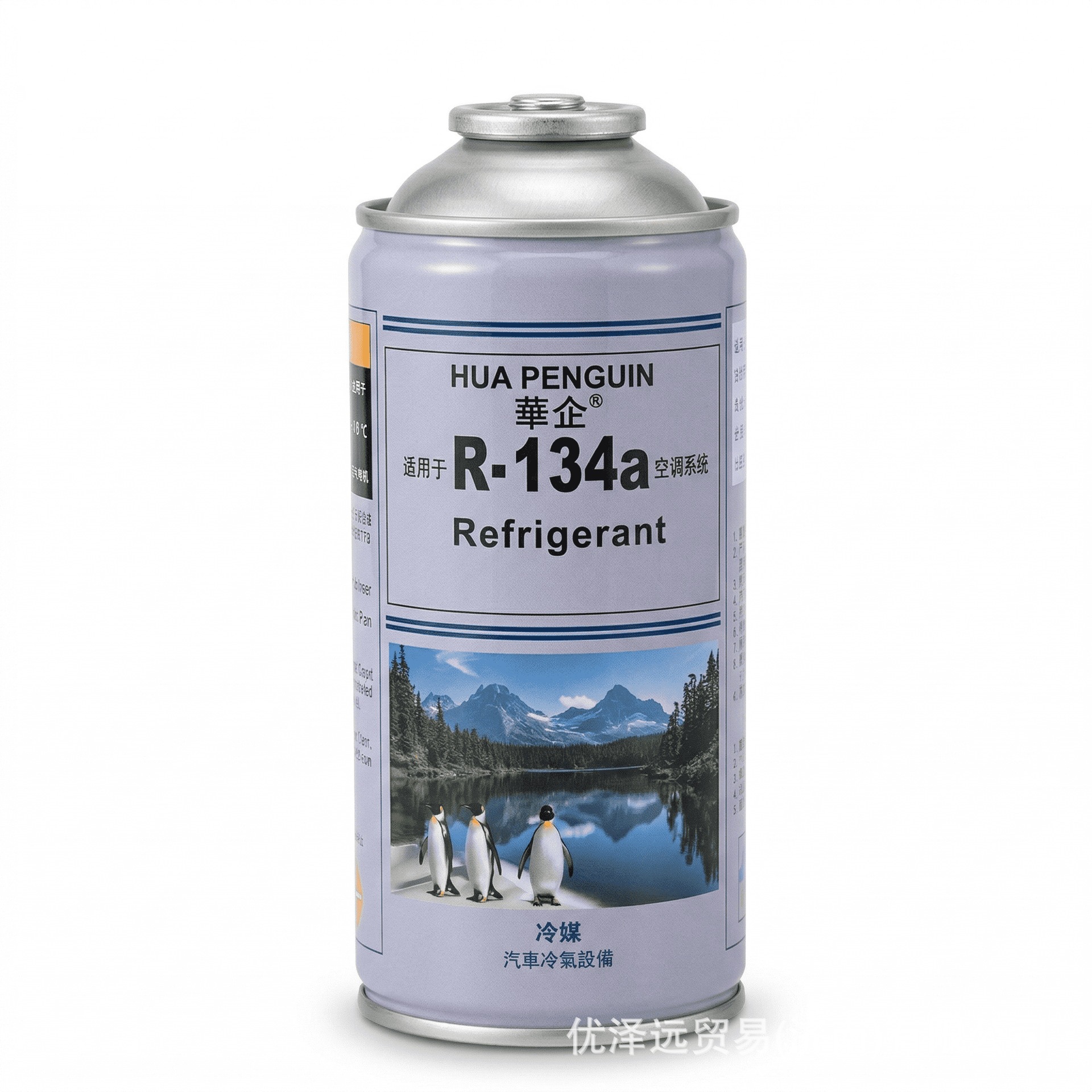Refrigerant R134a, factory direct sales of Freon for automotive air conditioning, Chinese company R134a refrigerant