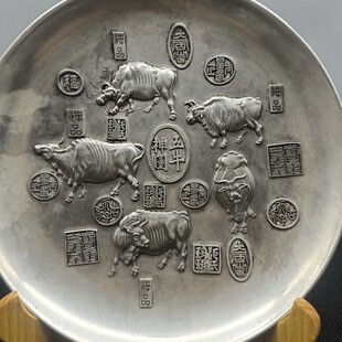 �����~���ղط¹��~��y�P����ؔţ����ţ��ţ�PǬ¡�P��ʮ����Ф