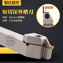 ������A������۵��UMGEHR2020/2525-2T10/-3T10/-4T10 �\�в۵�
