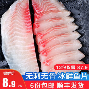 �O����~ ���r���~Ƭ�_���~ ���r���~Ƭ ������~Ƭ�_���~�� 90g