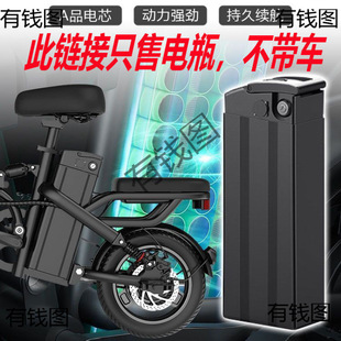 ���{܇�늳�48V����܇늳�ԭ�b60V����܇�ƿ�����y�~20���늳�