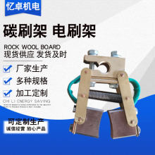 ̼ˢ���ˢ��늄әC�l늙C����~̼ˢ�܏S�ҹ���늄�β�T늙C̼ˢ