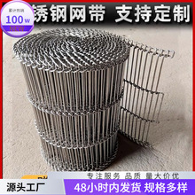 �ۙCݔ�͎���ը�C�˹��W��398���;W��43������1�ղ�30����C