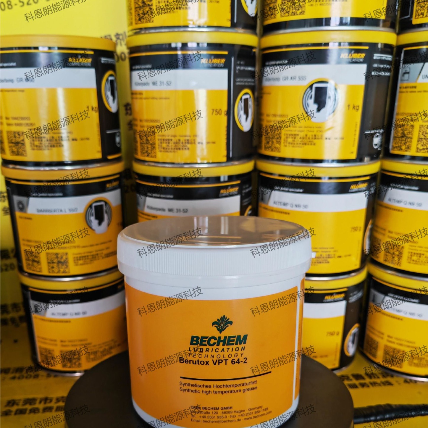 德国倍可塑胶塑料润滑油脂授权代理商BECHEM Berulub FR 16 B