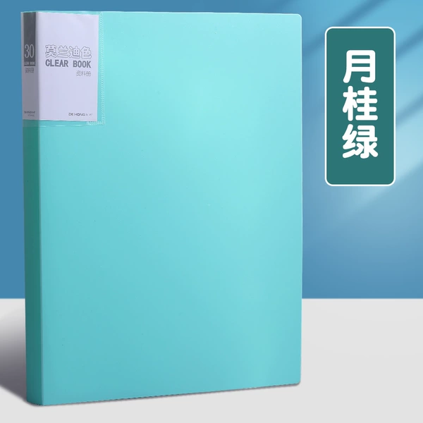 Thickened/laurel green
