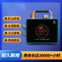 浓度粉尘工业检测仪测量仪
