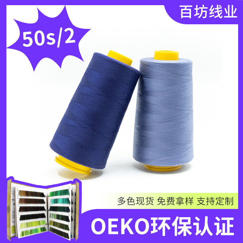 502호선#기타 비고/고객센터에 메시지 남기기