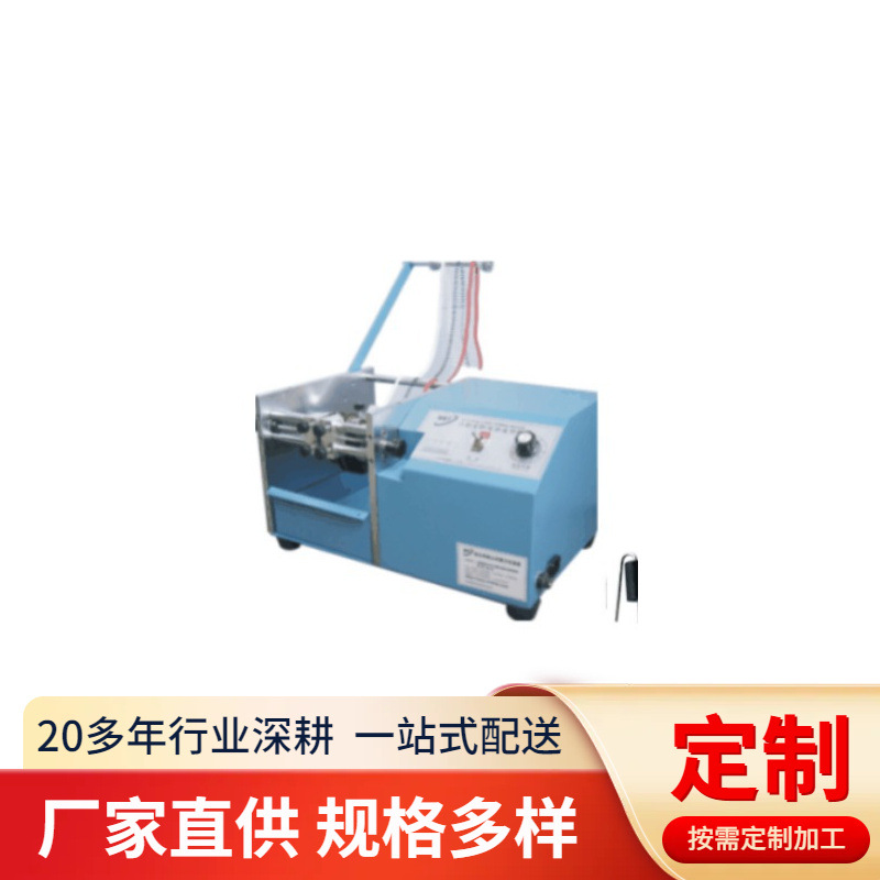 电阻二极管成型机自动电阻立式成型机带式电阻二极管成型机电子