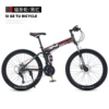 Spoke wheel black and red high configuration
