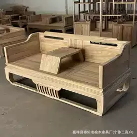 茶桌、茶台;桌类、茶几;餐边柜