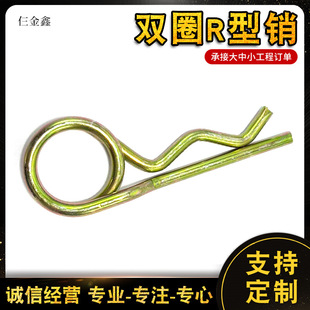 �pȦR�N ��\僲�R���N�����N�����N �l���N �����N��\b���N