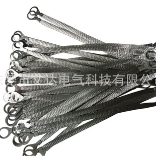 Melting and pressing copper stranded wire soft connection processing and production of copper stranded wire melting and pressing terminal integrated soft connection T2