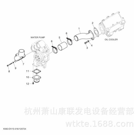 420211-00243冷却水管PU158斗山