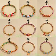��������diy��朿��{���߼����ֹ��������K��ͯ������ɫ������K