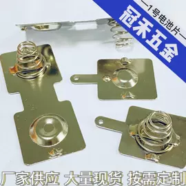 电子五金材料;砂纸