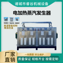 늼ӟ288kw-360kwzhlȫԄD偠t