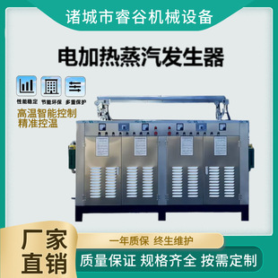 늼ӟ�288kw-360kw���z�h�����������l����ȫ�Ԅ������D��偠t
