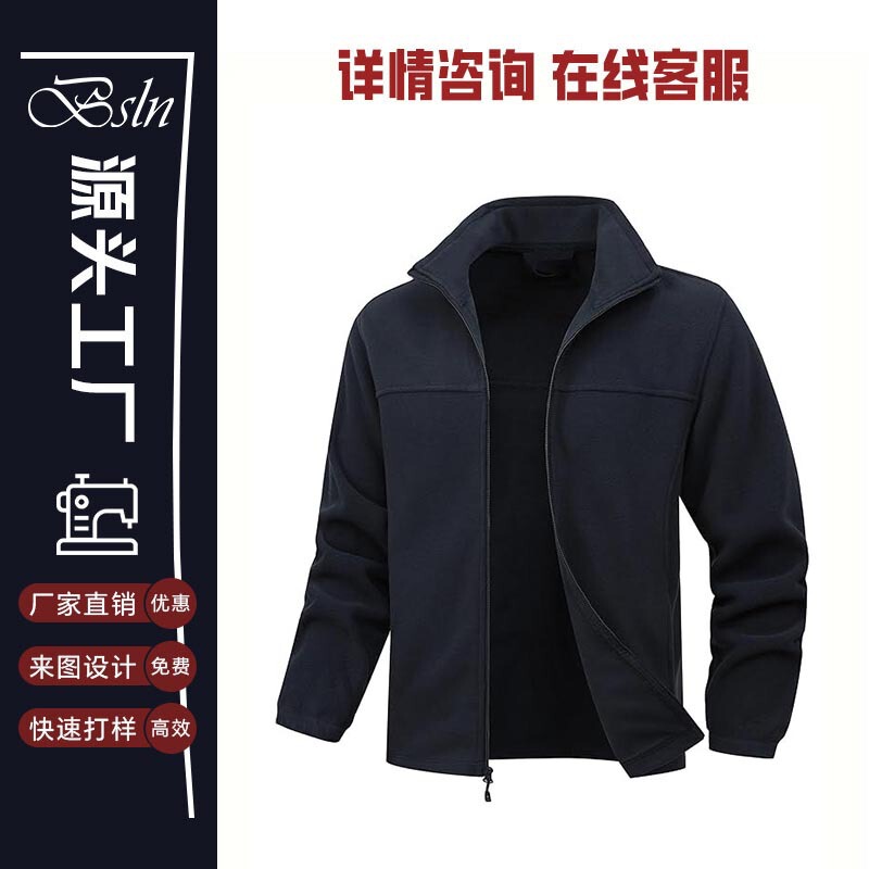 2026 European and American Men's Bomber Jacket Autumn and Winter Windbreaker Warm Full-Zip Padded Casual Work Jacket