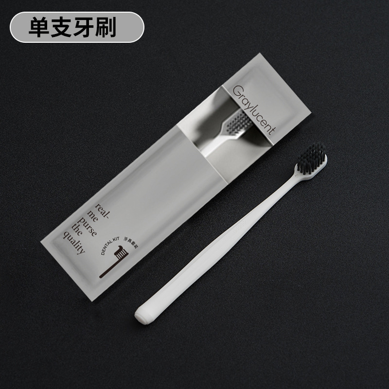 Graylucent酒店一次性洗漱用品套装民宿一次性软毛牙刷带牙膏批发|undefined