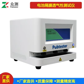 其他仪器仪表;其他包装测试;其他试验机
