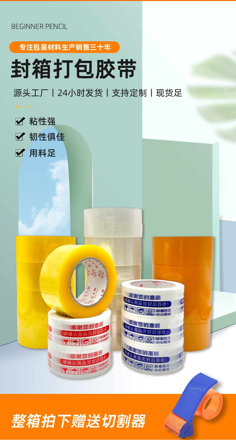 大规格_04.jpg