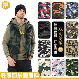 75D��ӛ���Բʲ���ˮ��]��q���Բ����ό�������϶໨�Ϳ��x