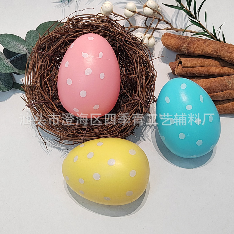 Easter Egg Simulation Color Egg DIY Easter Decorative Pendant Painted Spot Plastic Egg Children
