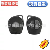 Подходит для Suzuki Key Shell Swift Tianyu SX4 New Alto Jimny оригинальный сменный корпус автомобильного ключа