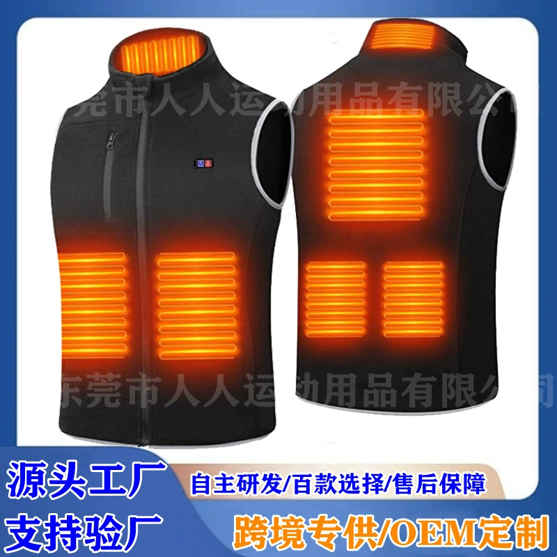 Эксклюзивная трансграничная поставка: утепленный жилет с интеллектуальным контролем температуры 7.4В, электрический нагревательный жилет для мужчин, для активного отдыха на природе.