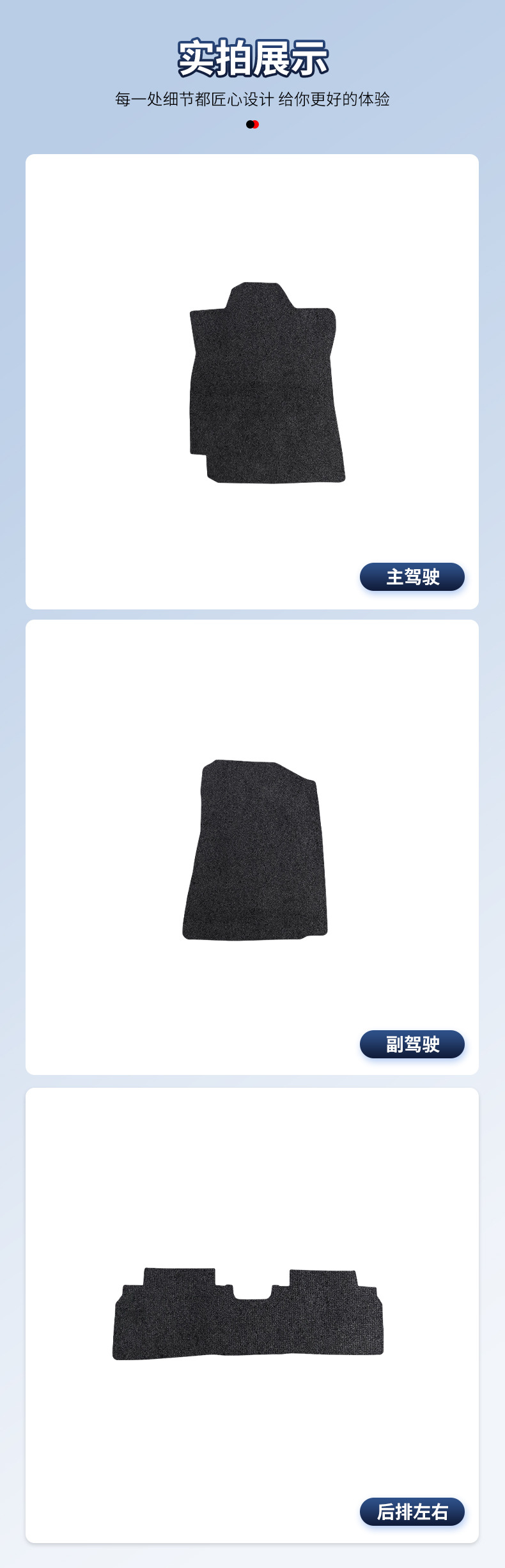 Suitable for Angsino Pure Electric-20 Style Beijing Hyundai Car Removable Thickeneded Nylon Floor Mats Wholesale