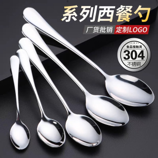 304���P������׼Ӻ���˜��׃�ͯ���׌WУ���S���^�׈A���{��