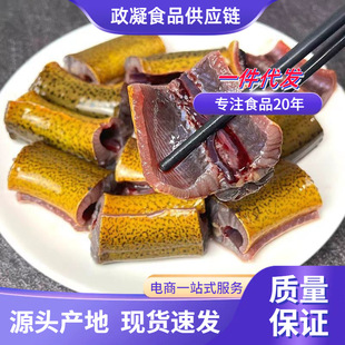 ���r�X�~�����ȥ���Kȥ�c�X�~Ƭ��l�S�X���Ʒ�X�z�������l