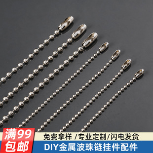 ���l��朽��ٲ����������Ӱ״���朗l����diy�����������