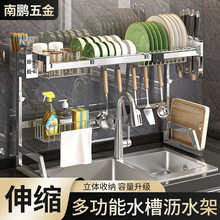 �N��ˮ����s�rˮ�ܱڒ�ʽ�rˮ̨������ռ{����ܶ๦�����׼�