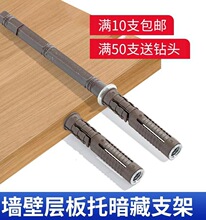ǽ�ڰ��ز���ж��ӳ��̶������������˿���ζ�֧���а尵װ�м�