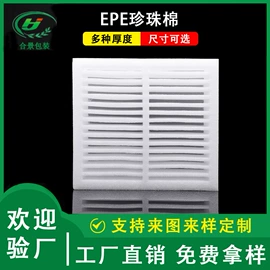 其他塑料薄膜;塑料自封袋;塑料服装袋