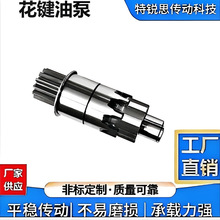 ӆ�Ƽӹ����I�X݆�M�����X݆�����D�ͷ⻨�I�S�ͱ����ǹ���