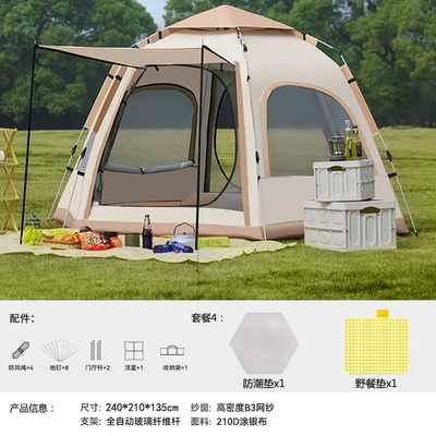 rainproof sunscreen wholesale, Avtomobil dam çadırları - small-hexagonal-set-four-4-6